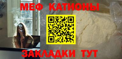 сатива Будённовск