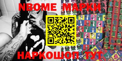 сатива Будённовск