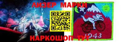 меф VHQ Бузулук