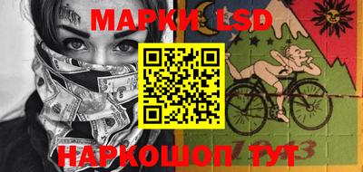 меф VHQ Бузулук