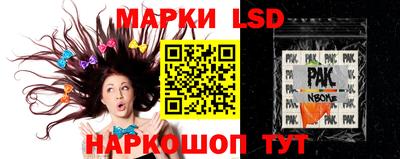 сатива Будённовск