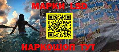 меф VHQ Бузулук