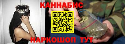 молекула духа Бугуруслан