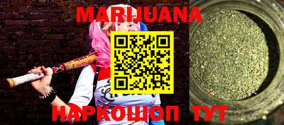 меф VHQ Бузулук