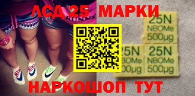 сатива Будённовск