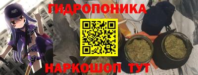 меф VHQ Бузулук