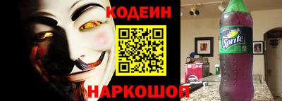 меф VHQ Бузулук