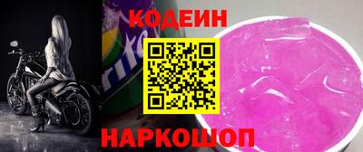 сатива Будённовск