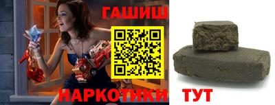 меф VHQ Бузулук