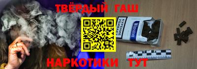 сатива Будённовск