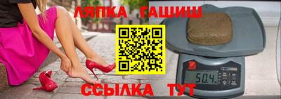 сатива Будённовск